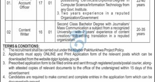 Directorate General Information And PRS jobs
